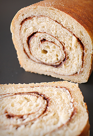 Quick and Easy Cinnamon Bread